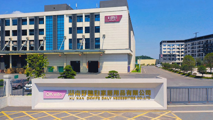 株洲好媳婦家居智能制造二期研發樓裝修項目 